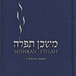 mishkantfilah 2